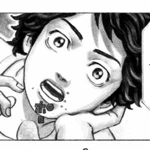 Capítulo 1  Renacer