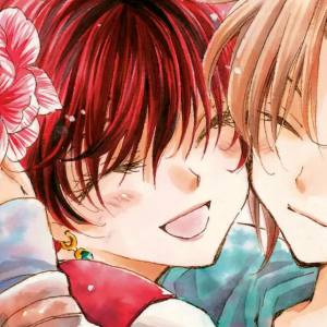 Volume 4 Chapter 18: The Dragon's Claws