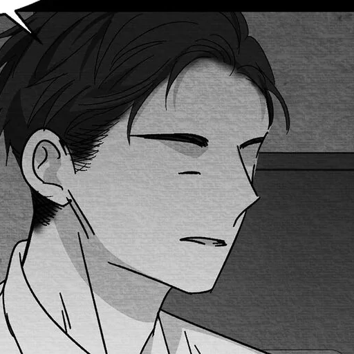 Chapter 107: Hell (5)