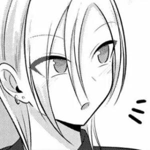 Capítulo 73.1 Anuncio del tercer volumen