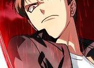 Том 1 Глава 29