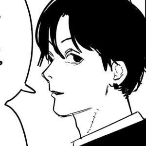 Том 8 Глава 70.5 - Экстра