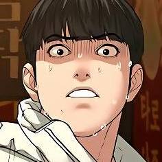 Том 1 Глава 18