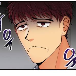 Том 1 Глава 40