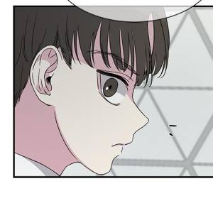 Том 1 Глава 14