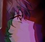 Том 1 Глава 16