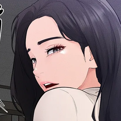 Chapter 86