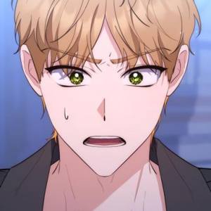 Том 1. Глава 13