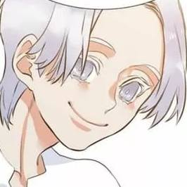 Capítulo 1 Un familiar nuevo