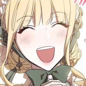 Том 1 Глава 17