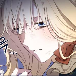 Том 1 Глава 39