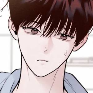 Том 1 Глава 4