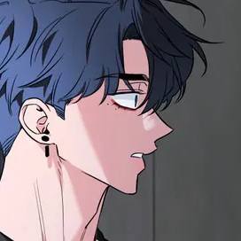 Том 3 Глава 134