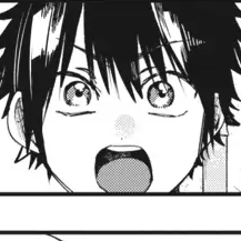 Chapter 86