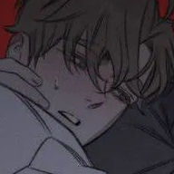 Том 2 Глава 42