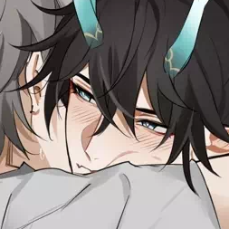 Chapter 17: Caelus X Dan Feng