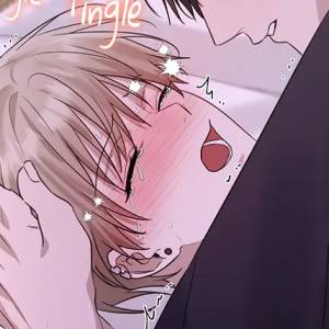 75. The Night's Still Young