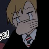 Capítulo 07 - Prisioneiro [#2]