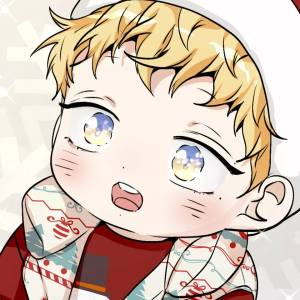 Capítulo 91  Especial de Navidad 1