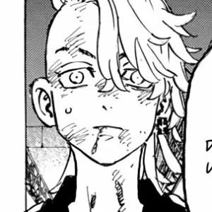 Capítulo 275  Corazón Frio