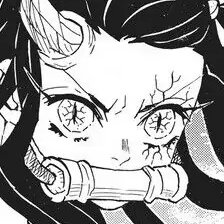 Chapter 109