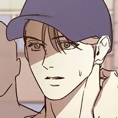 Chapter 26: An Unusual Thing to See