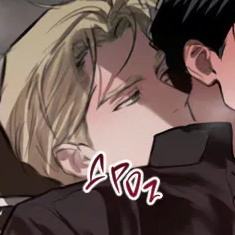 Том 2 Глава 56