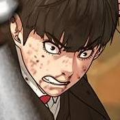 Том 1 Глава 13