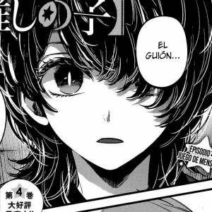 Capítulo 45 Juego de mensajes.