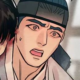 Том 4 Глава 121