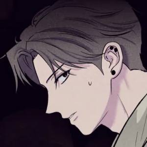 Том 1 Глава 4