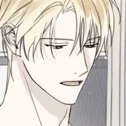 Том 2 Глава 35