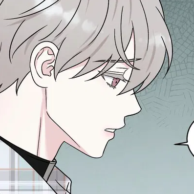 Том 3 Глава 70