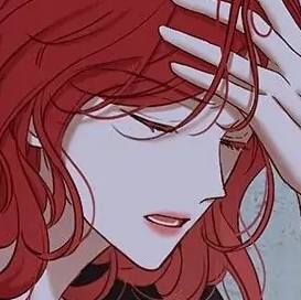 Chapter 68: Interference