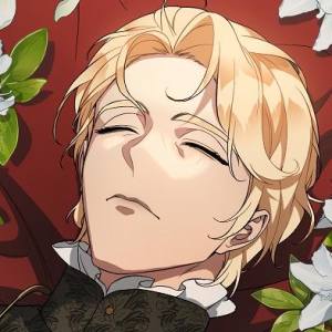 Том 2 Глава 67