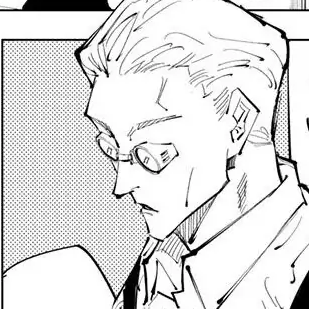 Volume 12 Chapter 101: The Shibuya Incident, Part 19