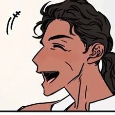 Capítulo 33 - Side Story 1