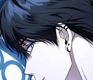 Том 1 Глава 29