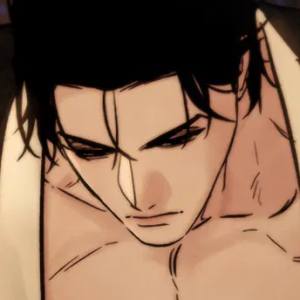 Том 2 Глава 32