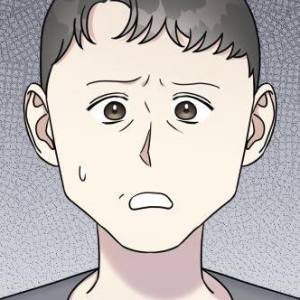 Том 1 Глава 28