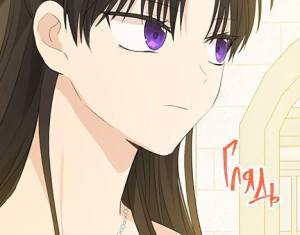 Том 1 Глава 38