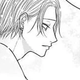 Volume 23 Chapter 67