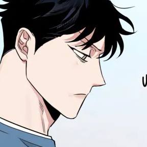 Том 2 Глава 68