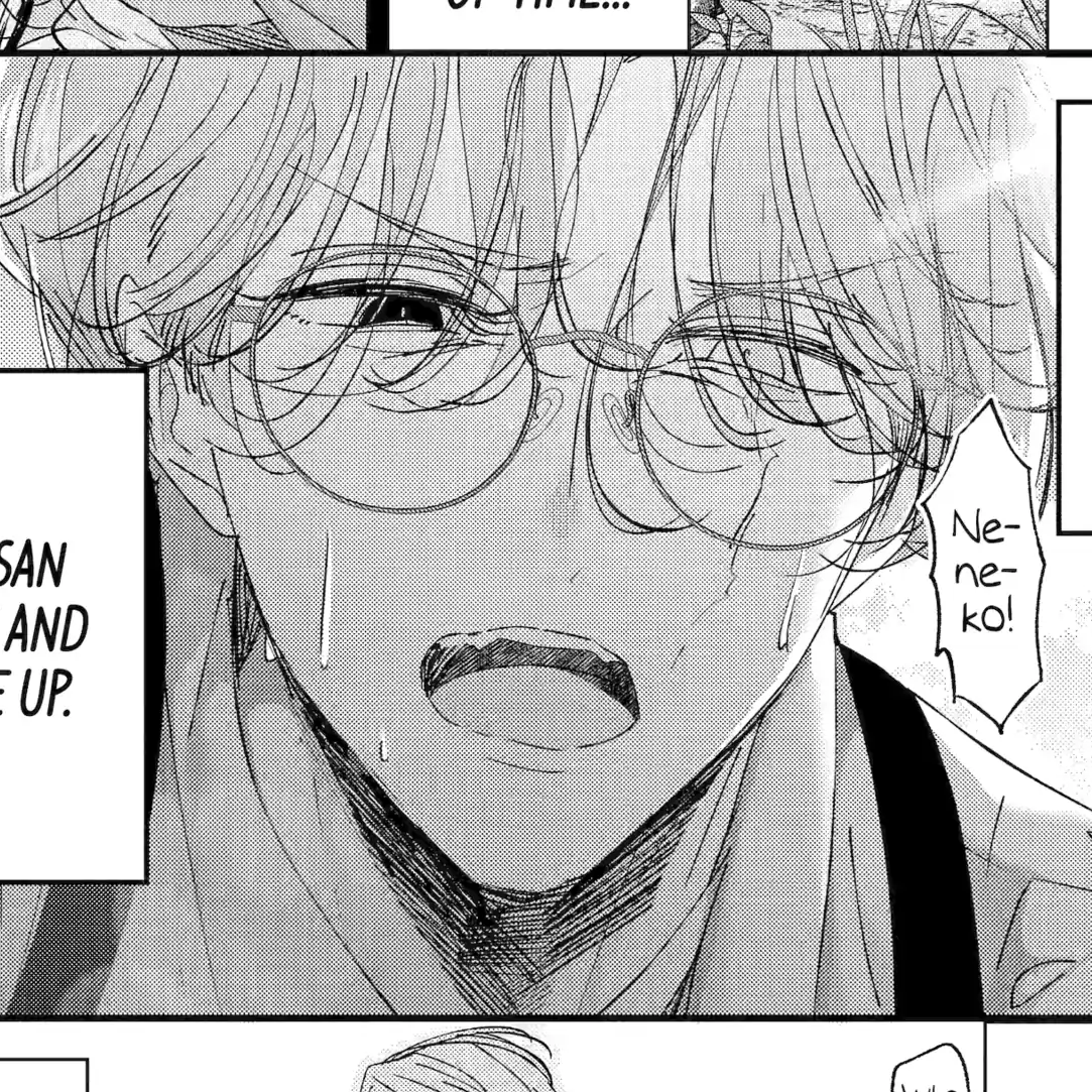 Chapter 16.4
