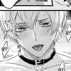 Chapter 87: Uncensored