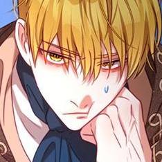 Том 2 Глава 75