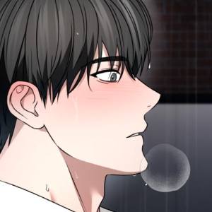 Том 2. Глава 64