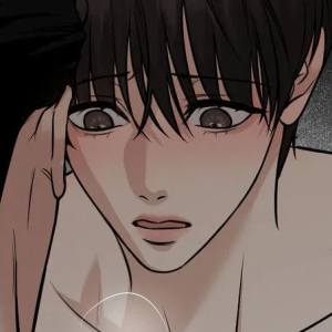 Том 1 Глава 12