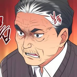 Том 1 Глава 119