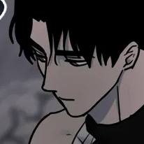 Том 1 Глава 16